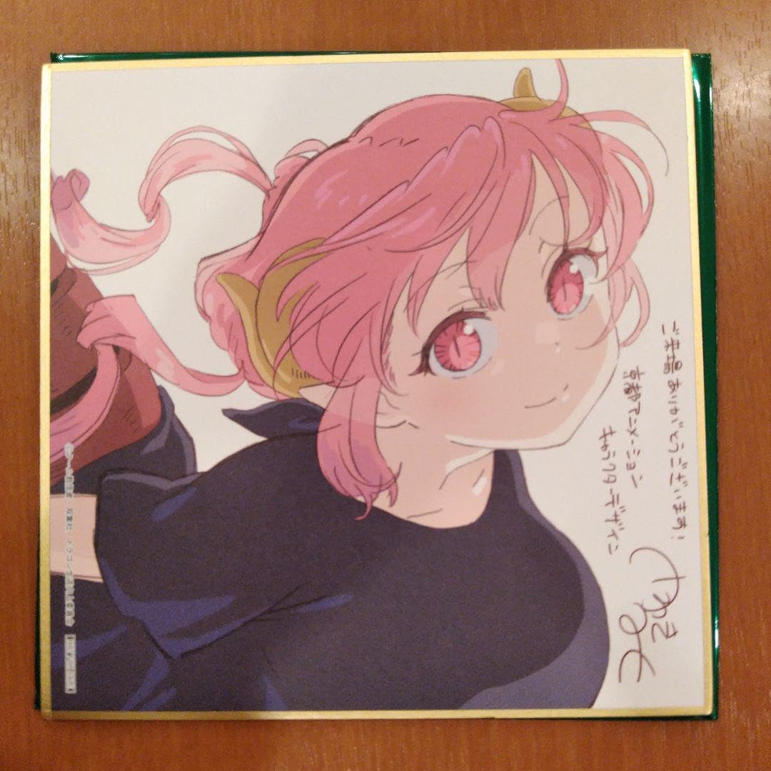 映画 小林さんちのメイドラゴン さみしがりやの竜 入場者特典 イルル